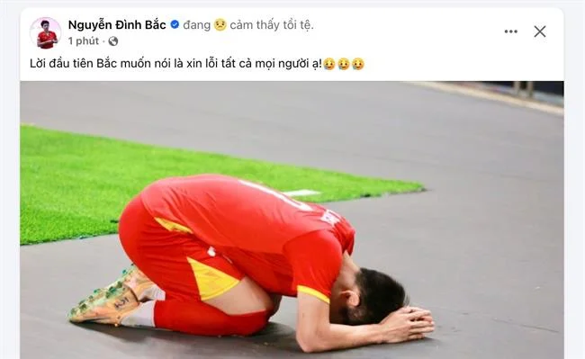 Đồ họa chất lượng cao